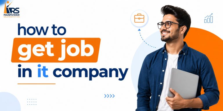 how to get job in it company